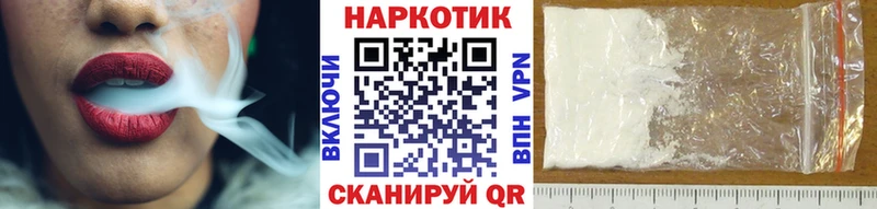 Как найти наркотики Томари АМФЕТАМИН  Галлюциногенные грибы  МЕФ 