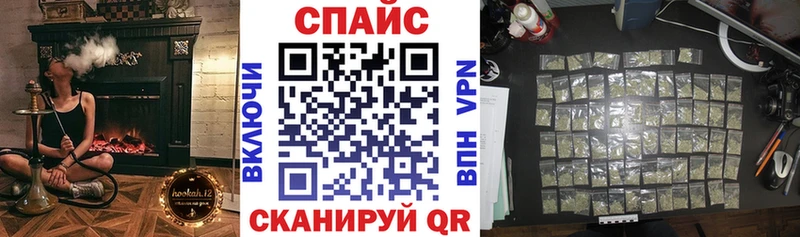 darknet формула  Томари  БУТИРАТ буратино 