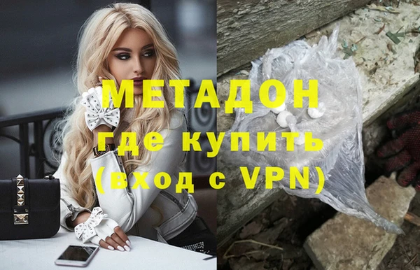 соль ск Алексеевка