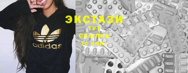 соль ск Алексеевка