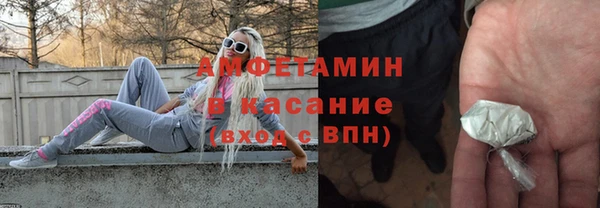 соль ск Алексеевка