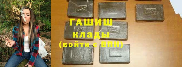 соль ск Алексеевка
