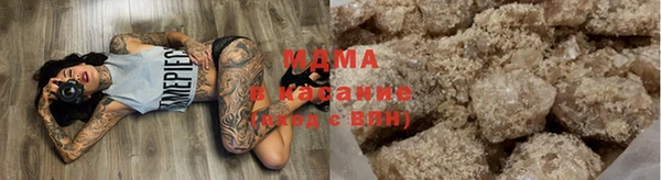 прущий лед Алексин