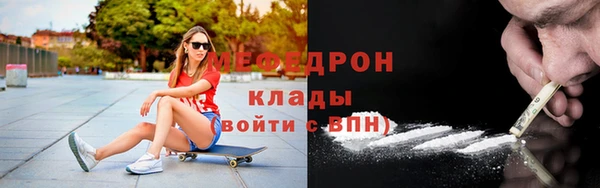 винт Абаза