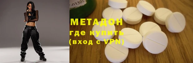 соль ск Алексеевка