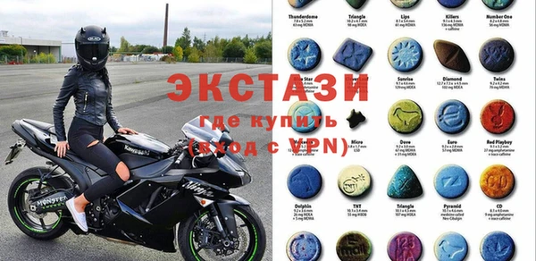 прущий лед Алексин