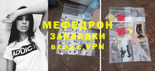 соль ск Алексеевка