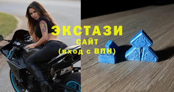 прущий лед Алексин