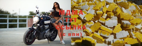 прущий лед Алексин