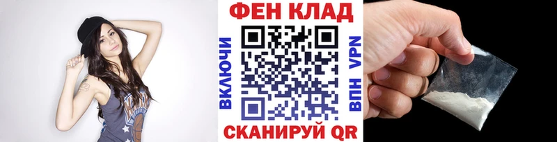 гидра   продажа наркотиков  Томари  МЕТАМФЕТАМИН Декстрометамфетамин 99.9% 
