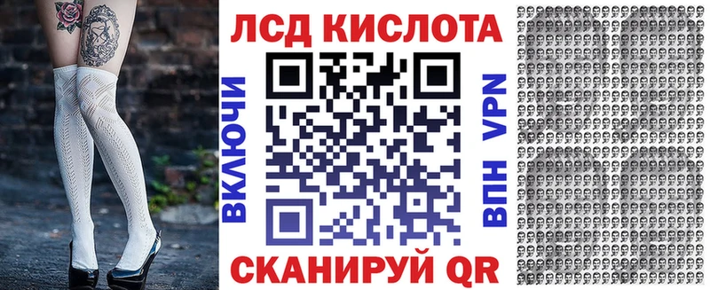 Марки N-bome 1500мкг где купить наркотик это клад Томари