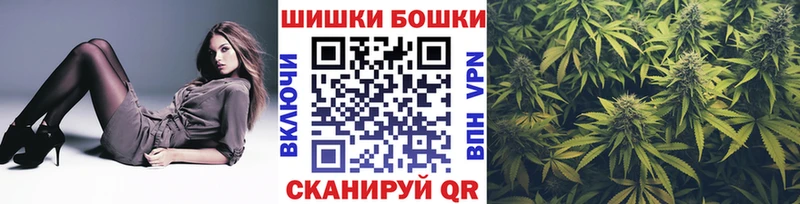 Марихуана индика  где купить наркоту  Томари 
